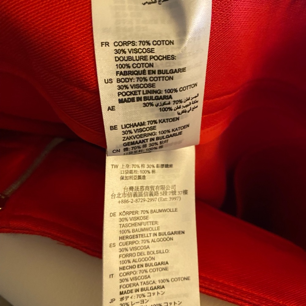 Sandro Red  Ruffle Embellished Mini Skirt - Picture 8 of 9